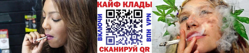 Купить наркотик аптеки Сухиничи КОКАИН  mega как войти  ЭКСТАЗИ  Канабис  Гашиш 