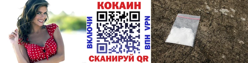 kraken сайт  Сухиничи  КОКАИН Боливия 