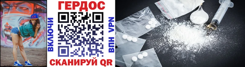 kraken онион  Сухиничи  ГЕРОИН Heroin 