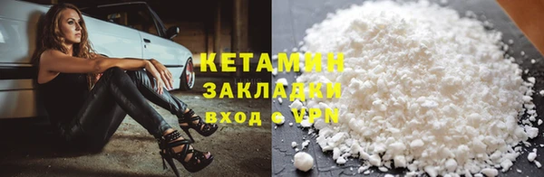 гидропоника Лихославль