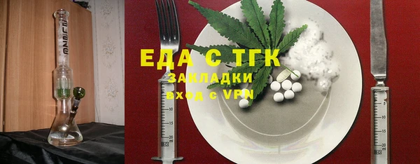 MDMA Лиски