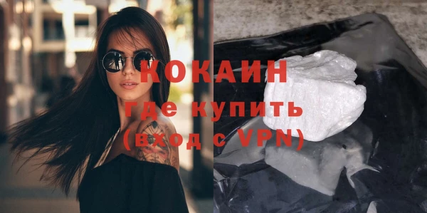 первитин Липки