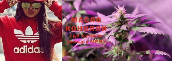 MDMA Лиски
