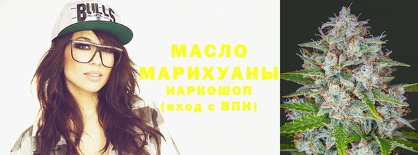первитин Липки