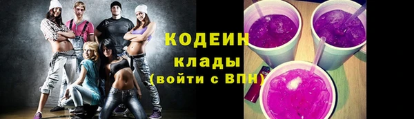 MDMA Лиски