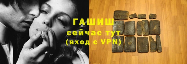 первитин Липки