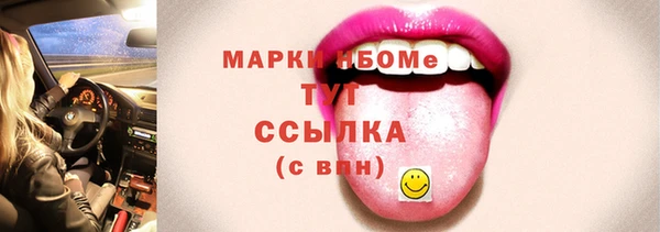 гидропоника Лихославль