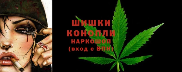 первитин Липки