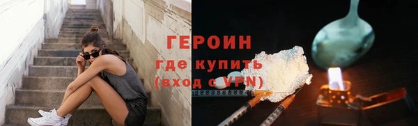 первитин Липки