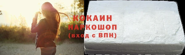 мяу мяу мука Ладушкин