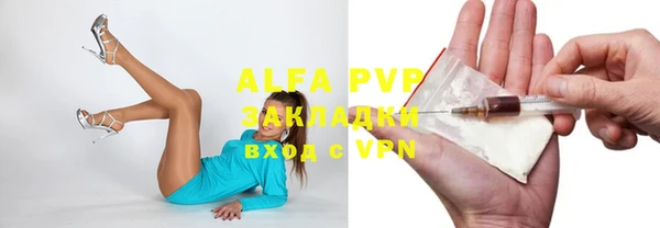 гидропоника Лихославль