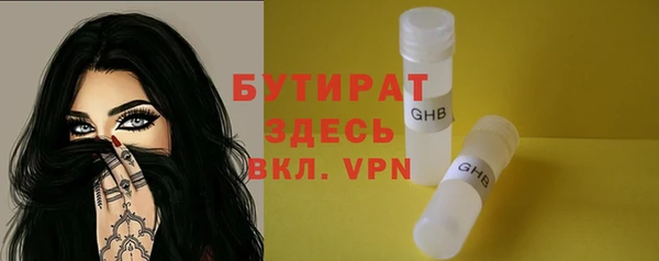 гидропоника Лихославль