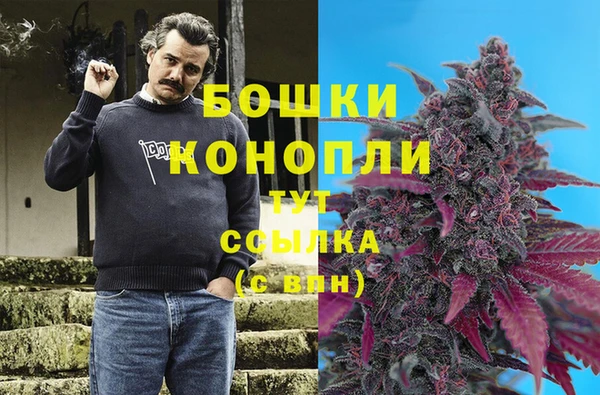 первитин Липки