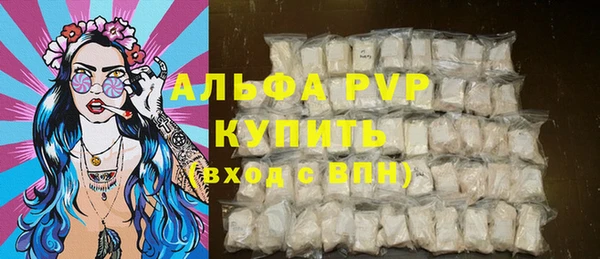 MDMA Лиски