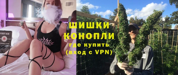MDMA Лиски
