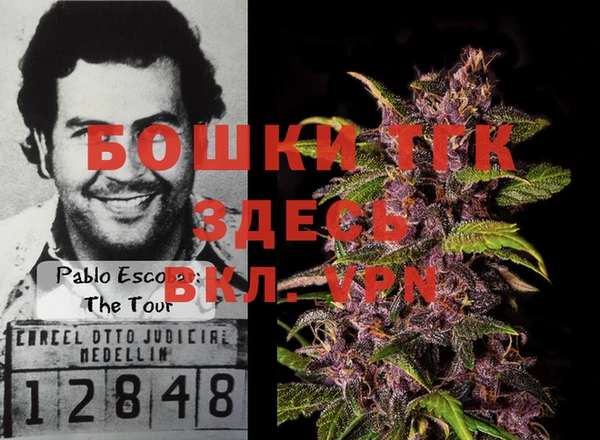гидропоника Лихославль