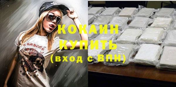 гидропоника Лихославль