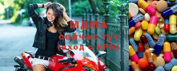 прущий лед Бежецк