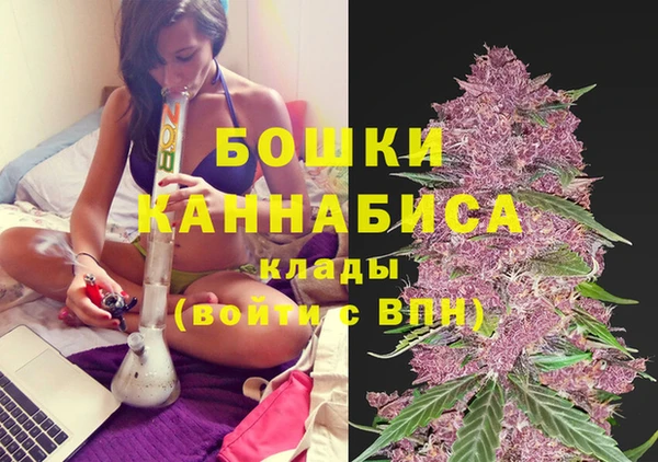 первитин Липки