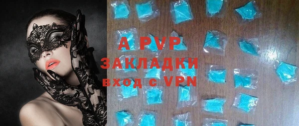гидропоника Лихославль