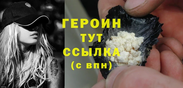 MDMA Лиски