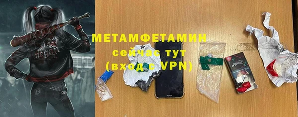гидропоника Лихославль