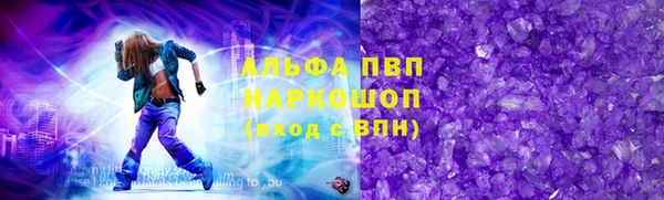 гидропоника Лихославль