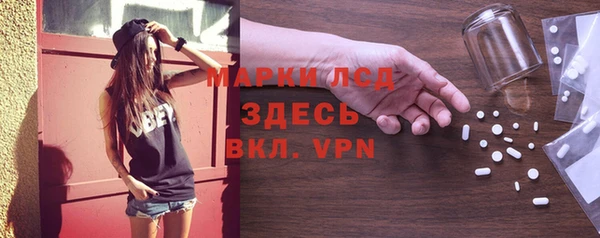 гидропоника Лихославль