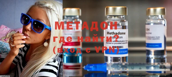MDMA Лиски