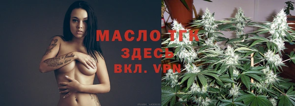 MDMA Лиски
