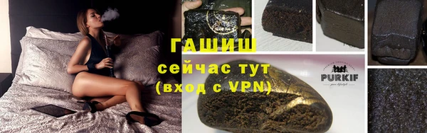 первитин Липки