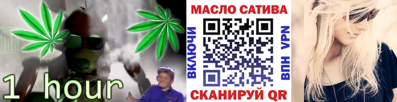 Дистиллят ТГК концентрат  Сухиничи 